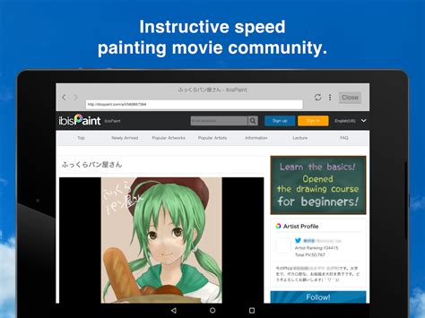But using this method will prevent you from downloading the updates automatically for this app. ibis Paint X - Android Apps on Google Play