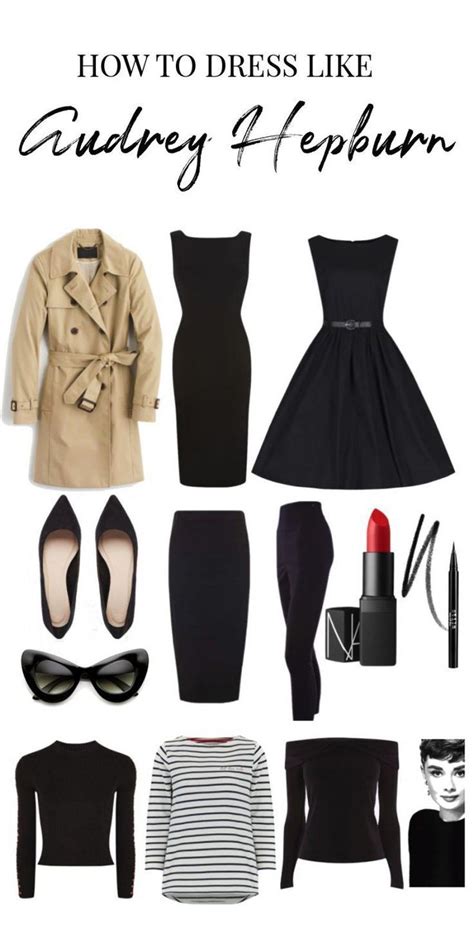 Audrey Hepburn Style Capsule Wardrobe How To Dress Like Audrey Hepburn