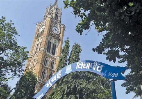 Mumbai University Releases Semester Exam Datesheet Details Education