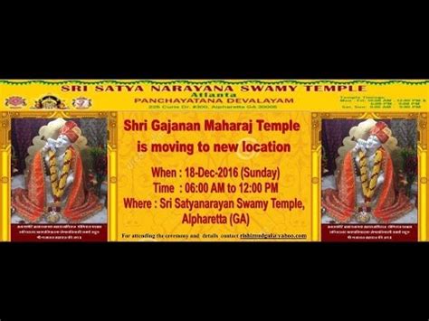 Shivaji is one of the greatest national saviours who emancipated our society and our hindu dharma when they were faced with the threat of total destruction. Gajanan Maharaj Murti Sthapana in USA (Dec 18, 2016) - YouTube