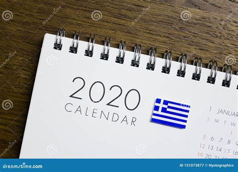 Greece Flag On 2020 Calendar Stock Image Image Of Candidate Culture