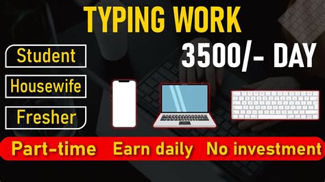 Work From Home Data Entry Jobs Work From Home Best Part Time Job