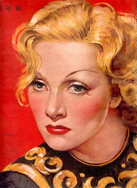 Marlene Dietrich Star Magazine Cover Illustration Detail 105x11