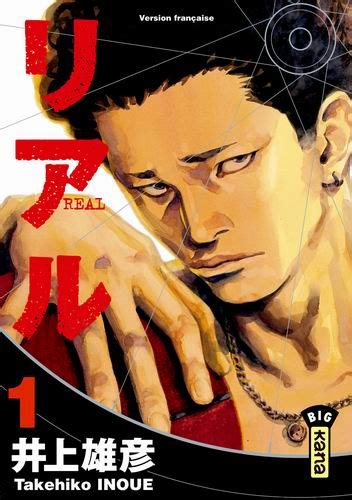 Real Manga Série Manga News
