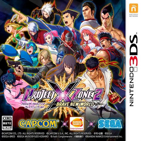 There are loads of great miis to scan on the net, but they're scattered all over forums and websites. Project X Zone 2 3DS CIA USA/EUR - Colección de Juegos CIA para 3DS por QR!