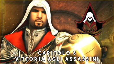Assassin S Creed Brotherhood The Ezio Collection ITA 08 VITTORIA