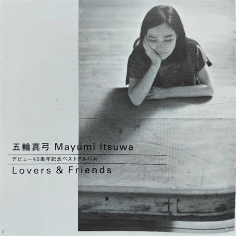 Mayumi Itsuwa Lovers Friends Cd