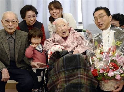 Worlds Oldest Person Misao Okawa Dies At The Age Of 117 The