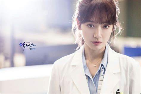 Park Shin Hye Doctor Korean Series ดาราเกาหลี หมอ แฟชั่น