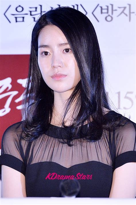 The couple fell in love at first sight even having own family. Lim Ji Yeon Attends in the Press Conference of Upcoming ...