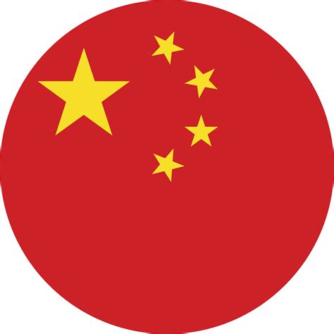 China Flag Pngs For Free Download