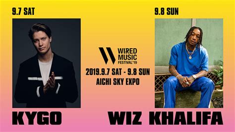 Kygo、wired Music Festival19で来日決定（2019年9月）