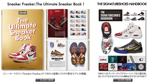 Sammenlign priser fra 399 kr. スニーカー 発売情報 Alternate Sneakers スニーカー新着情報!