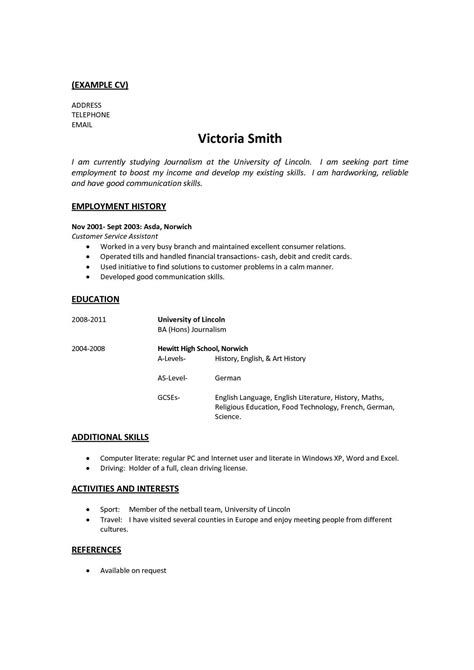How To Build A Resume With No Job Experience
