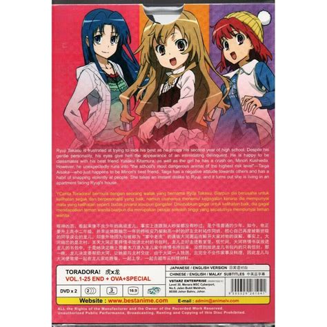 Dvd Anime Toradora Complete Vol 1 25 End Ova Special English