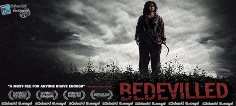 Bedevilled 2010 Subtitled Movie Posters Poster