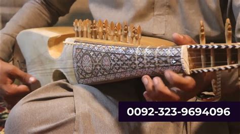27 Inch Rabab For Sale Rubab Shop In Pakistan Youtube