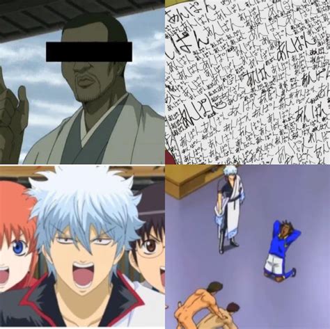 Guess What Its Gintama Pictures You Can Hear Part Iv Rgintama