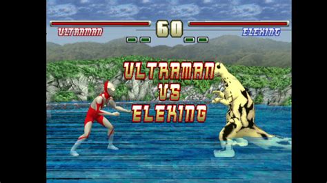 Ultraman Fighting Evolution Ps1 Stage 1 To Final Stage Hard Game