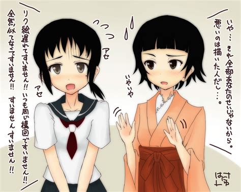 Tsunetsuki Matoi And Kaga Ai Sayonara Zetsubou Sensei Drawn By Hanyu