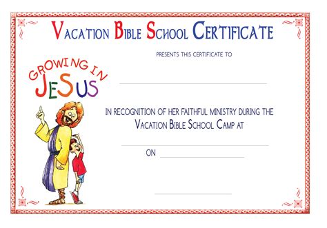 5 Best Images Of Printable Vbs Completion Certificates Vacation Bible
