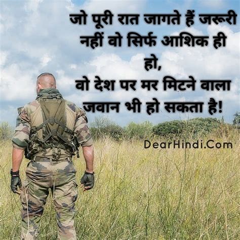 Read best collection of army day quotes, happy indian army day 2020 whatsapp status, desh bhakti shayari with photos, army happy army day quotes 2020. Best indian army status images with hindi status For Army ...