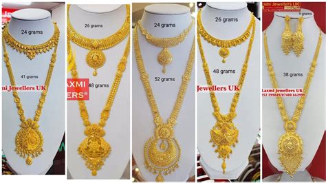 Latest Gold Traditional Haram Long Necklace Designs With Weight Youtube