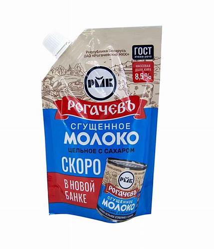 Сгущенное молоко диета 5 Молоко сгущенное с сахаром 8,5%, Рогачев, ГОСТ, Дой-пак, 1 шт. по 270 г Молоко сгущенное с сахаром 8,5%, Рогачев, ГОСТ, Дой-пак, 1 шт. по 270 г Сгущенное молоко диета 5