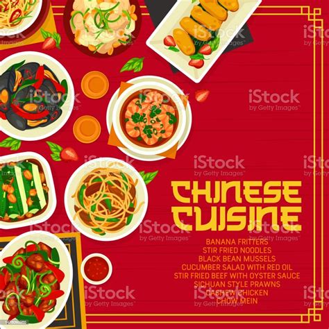 Chinese Cuisine Food Menu Cover Asian Dishes Stock Illustration