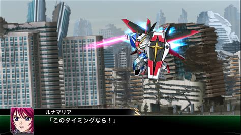 Retelling of mobile suit gundam seed destiny's story from athrun zala's point of view. 機動戦士ガンダムSEED DESTINY | CHARACTER | スーパーロボット大戦V