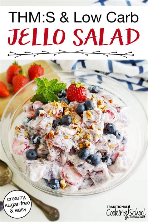 I love cherry pie, so this one would be fun to try! THM:S & Low Carb Jello Salad (creamy, sugar-free & easy!)