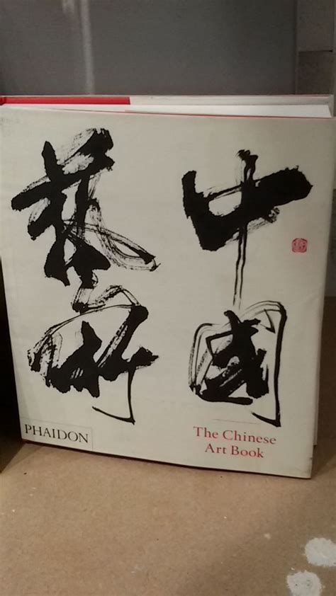 The Chinese Art Book De Phaidon