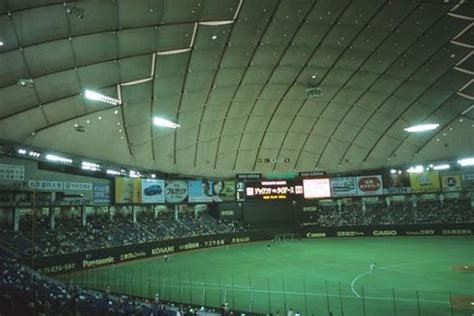 Tokyo Dome Bunkyo 1988 Structurae