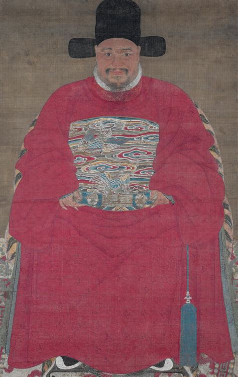 Portrait Of An Official Painting By China Ming Dynasty