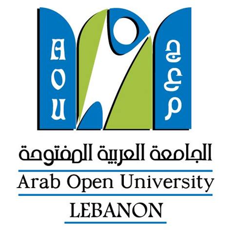 Arab Open University Aou