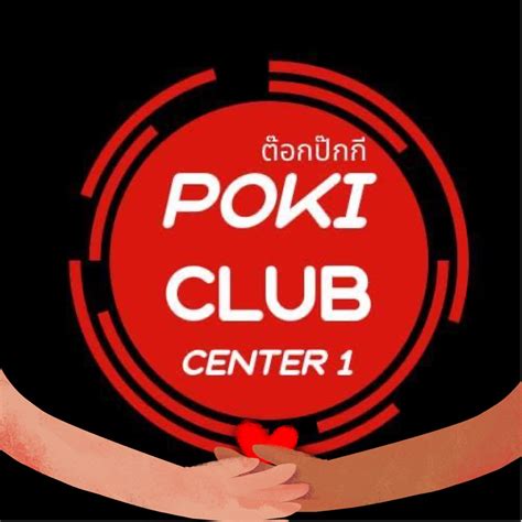 poki club center one