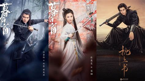 Top 13 Wuxia Dramas That Aired In 2020 First Half That You Should Start Watching Youtube