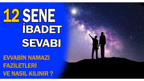 Namazların kılınışı hakkında bilgi ve namazda okunan sure ve duaları gönderir misiniz? EVVABİN NAMAZI FAZİLETLERİ NELER ? EVVABİN NAMAZI NASIL ...