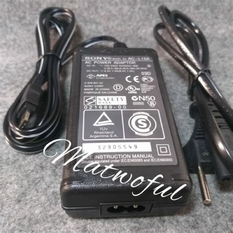 jual charger handycam sony hxr mc1500 shopee indonesia