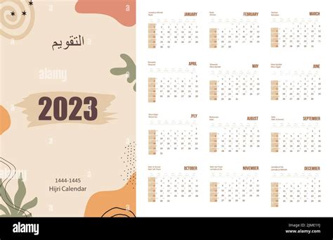 Calendario Islámico Hijri Y Gregoriano 2023 Plantilla Vectorial De