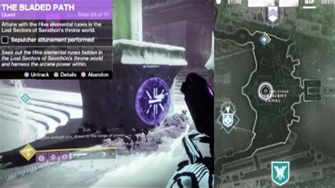 Sepulcher Lost Sector The Bladed Path Hive Rune Locations Destiny2