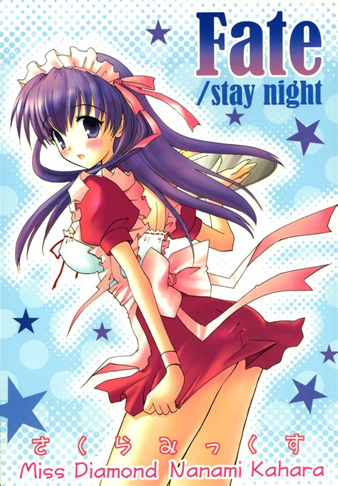 Matou Sakura Fate Stay Night Image Zerochan Anime Image Board