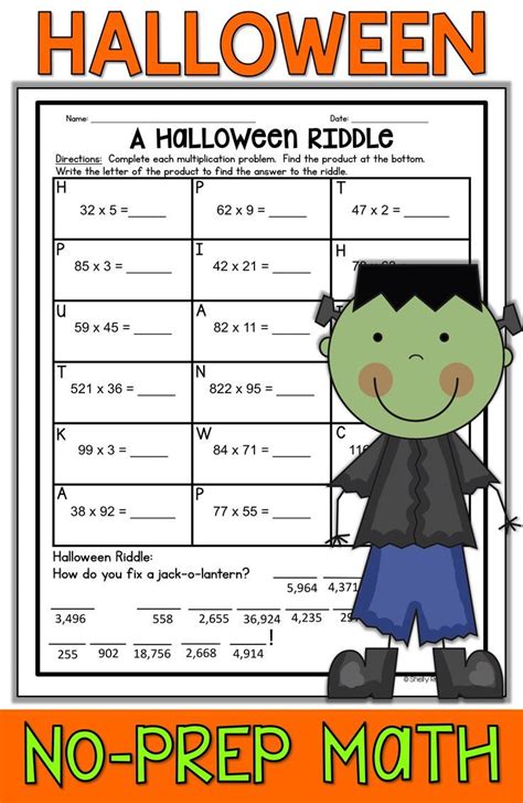 Halloween Math Multiplication Worksheets