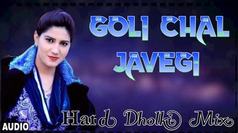 Goli Chal Javegi Haryanvi Hard Dholki Full Dance Remix Dj Rahul Shakya King Of Etawah Youtube