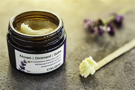 Premium Beeswax Ointment With Lavender And Extra Virgin Olive Oil 50ml