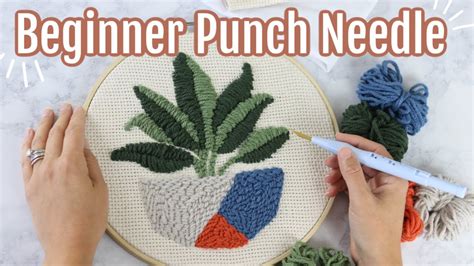 What Is Punch Needle Embroidery