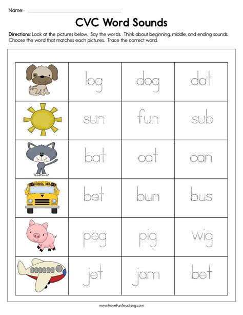 Cvc Words Tracing Worksheets Alphabetworksheetsfreecom 14 Best Images