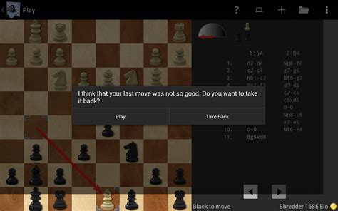 Please note that even on hard shredder doesn't show his full capabilities. Shredder Chess: Amazon.com.br: Amazon Appstore