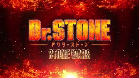 Top 10 anticipated anime of summer 2019. Dr. Stone Season 2 Announcement Trailer Released | Manga ...