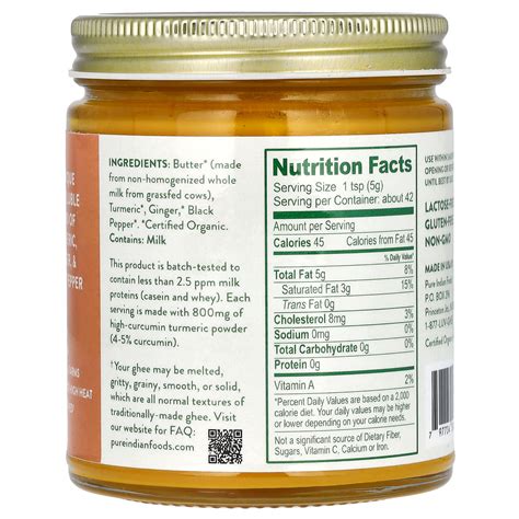 Pure Indian Foods Organic Grassfed Turmeric Superghee 7 5 Oz 212 G